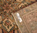 Gabbeh Rainbow - Red - Image 3