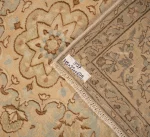 Nain Florentine | Dark Blue | Rug - Image 3