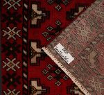 Canyon – Terracotta / Jute (Copy) - Image 2