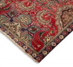 Nain Florentine | Dark Blue | Rug (Copy) - Image 2