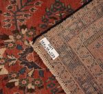 Canyon – Terracotta / Jute (Copy) - Image 3