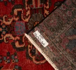 Hand Knotted Ardebil Rug – Geometric Pattern – 290 × 105 cm – Red - Image 3
