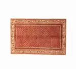 Hand Knotted Arak Rug – 150 × 100 cm – Red - Image 3