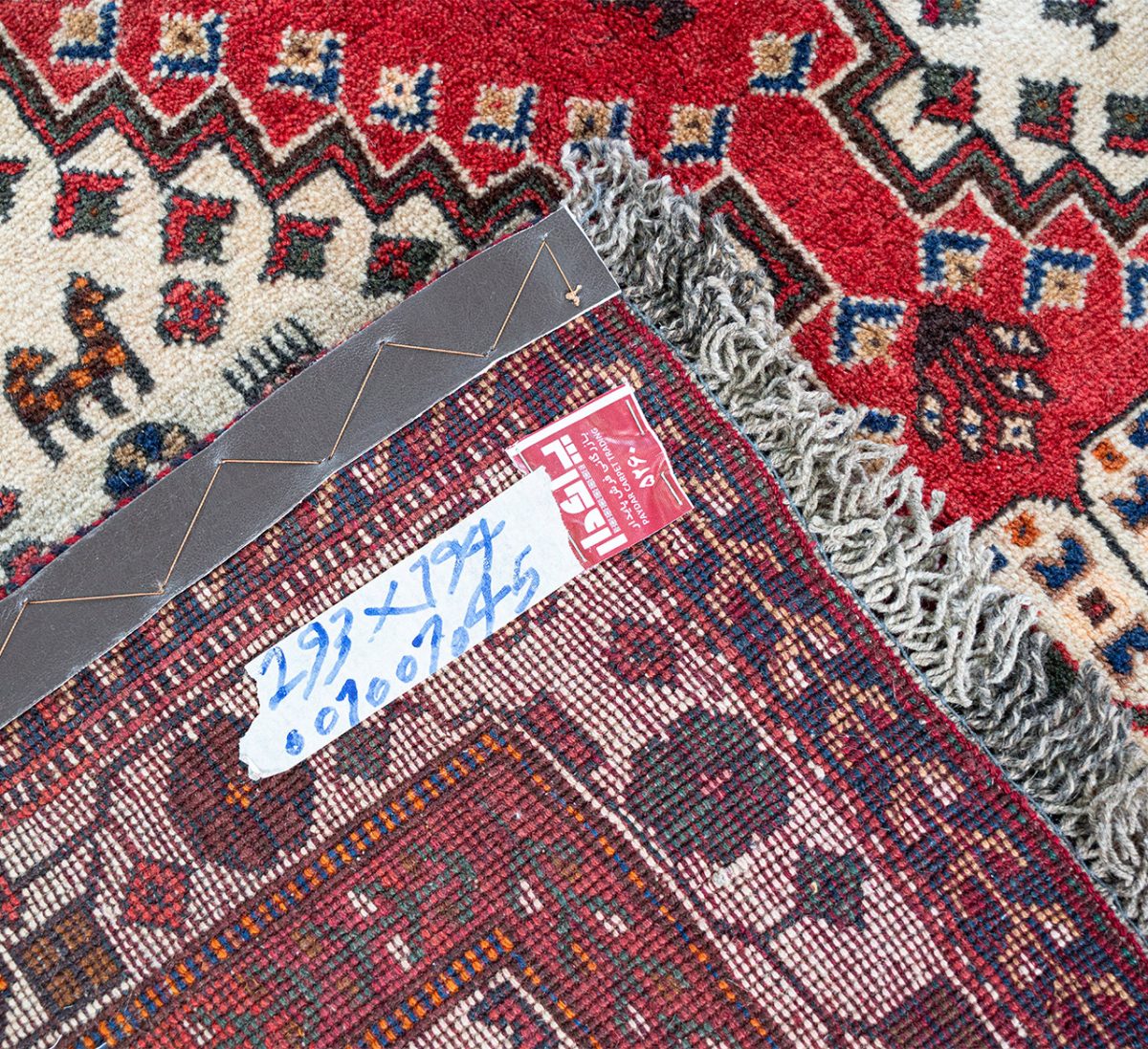 Hand Knotted Shiraz Rug - 293 × 194 cm - Image 8